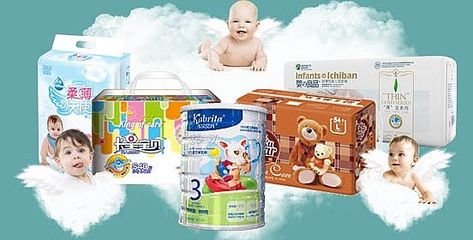 贝贝帕克专场特卖 婴童用品全场低至1元起，满减优惠不容错过