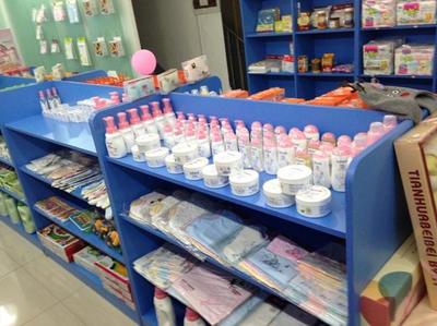 婴姿美婴童用品 品质守护，为爱成长