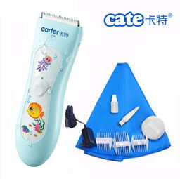 卡特超静音全能防水婴儿理发器 新生儿宝宝的专属安全理发方案