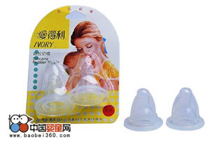 爱得利婴童用品 携手经销商共创育儿市场新蓝海